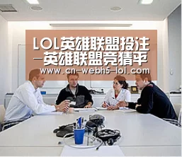 研发能力标题二