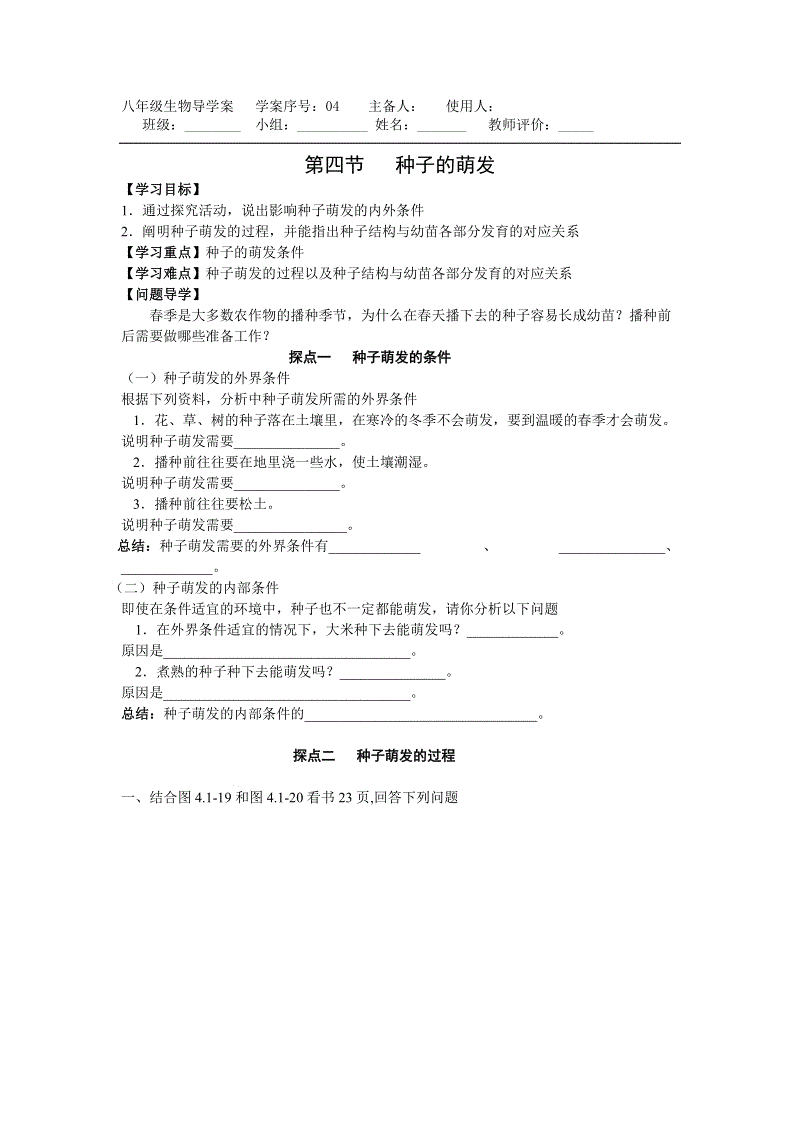  2026年最佳英雄联盟投注网站-王璜生“不息之线”将在香港