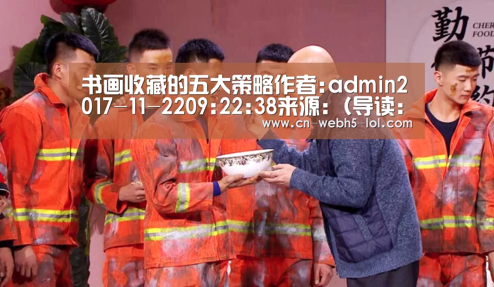  2026年最佳英雄联盟投注网站