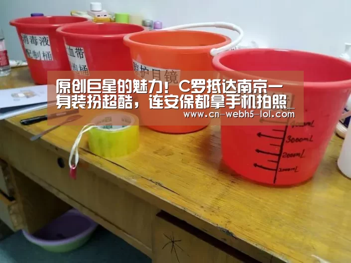  2026年最佳英雄联盟投注网站