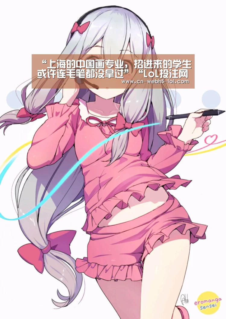  2026年最佳英雄联盟投注网站